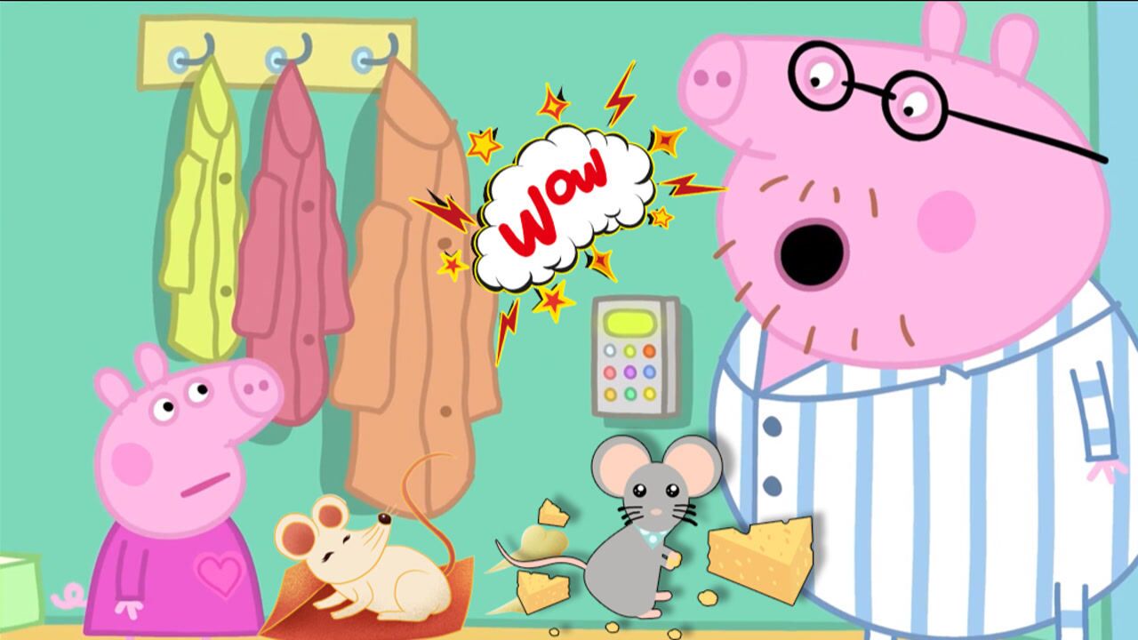 粉红猪小妹的玩具故事玩具故事一只小老鼠悄悄的跑到佩奇家猪爸爸机智