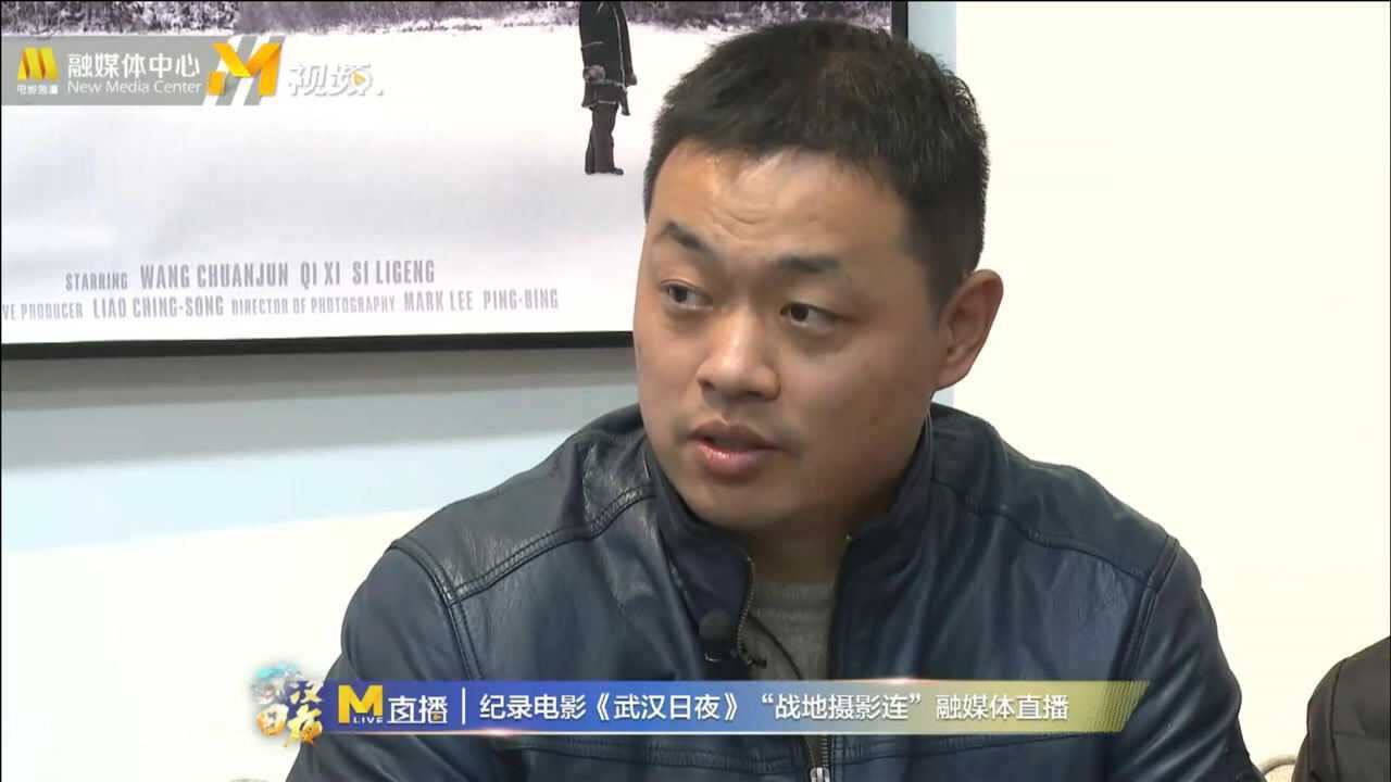 武汉日夜摄影师陈卓感恩那些被采访者同意我们记录下他们的故事