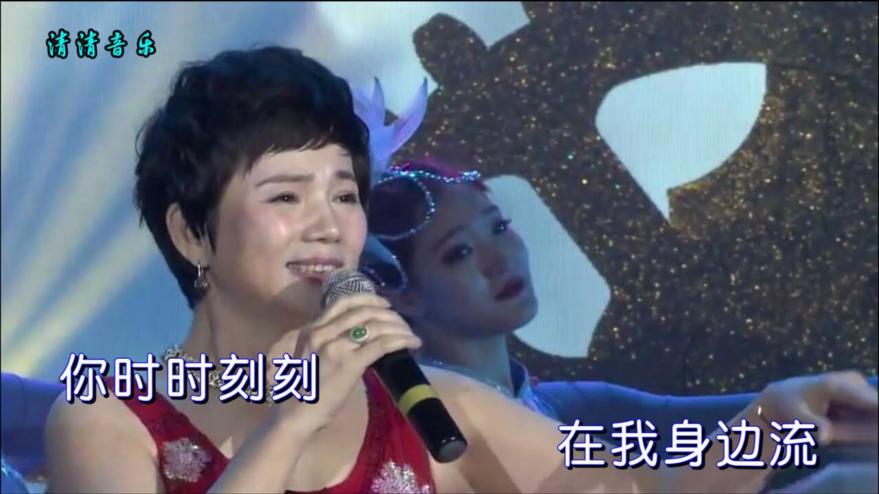 国家一级演员曾静-《故乡情》,亲亲黑土地,悠悠辽河情!