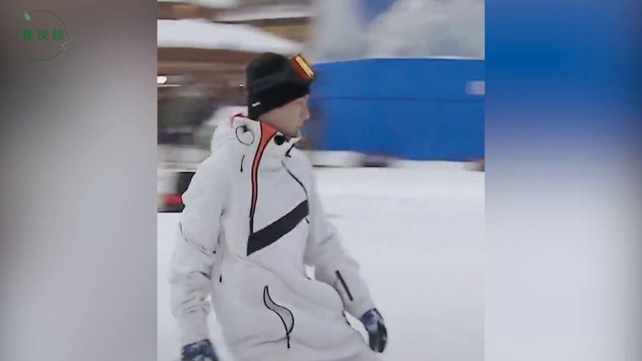 王一博滑雪也太帅了