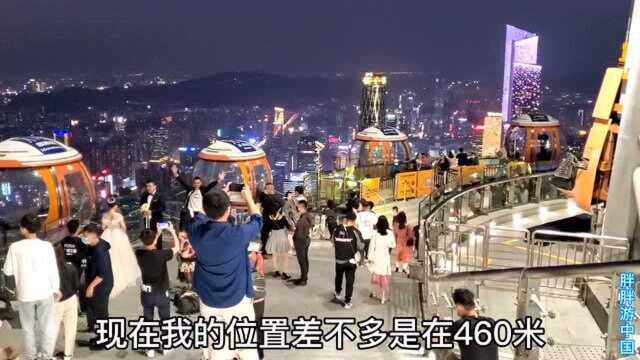 花298元门票登广州的广州塔,在上面俯瞰广州市夜景,太壮观了