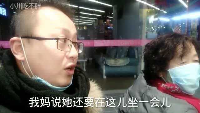 离异的老母亲想回来跟我们过,我为什么不同意?一起看看