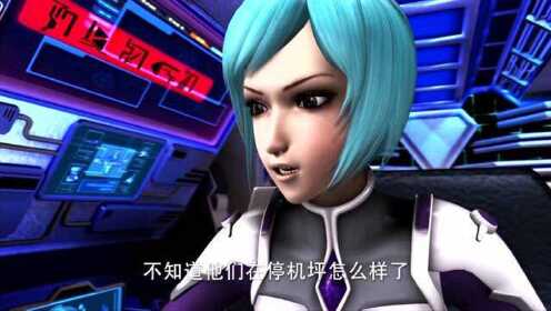 宇宙星神10周年:灵动号与迪路失去联络