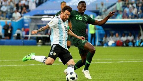 重温世界杯小组赛，梅西神级停球破门，阿根廷绝杀尼日利亚！
