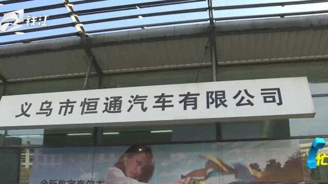 2020年度浙江骄傲提名人物“火眼金睛”屡破大案的税务干部方肖川