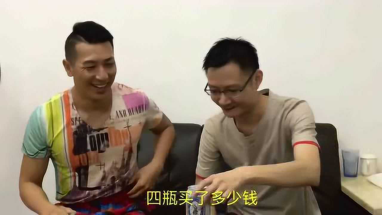 潮汕小品:竹竿兄(买胶带)