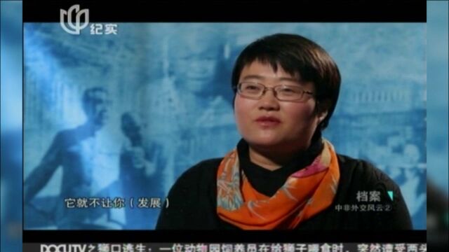 赞比亚刚拒绝中国援建铁路,国内就爆发一危机,只得向中国求援