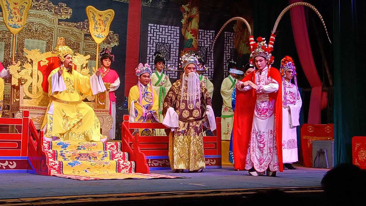 海南省群星琼剧团刁蛮公主第二场(2)