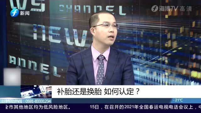 车都交了,共享汽车公司又单方定责?律师:不合规