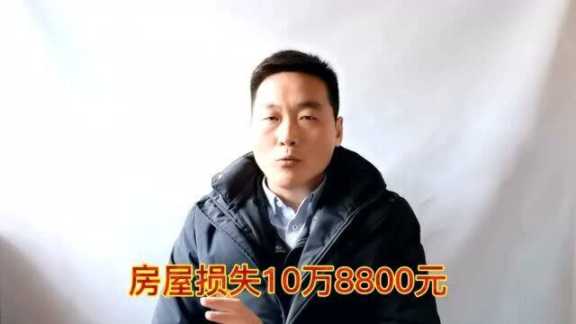 你知道什么是司法救助金吗?你符合领取条件吗?