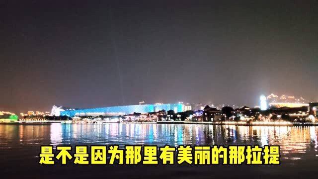 漂亮的苏州金鸡湖,你去过吗?