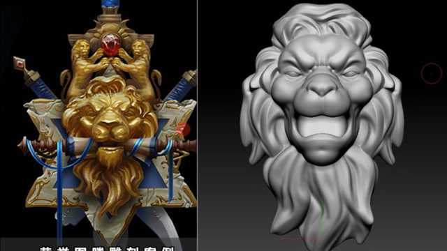 Zbrush 狮子头部雕刻教程.zbrush教程.