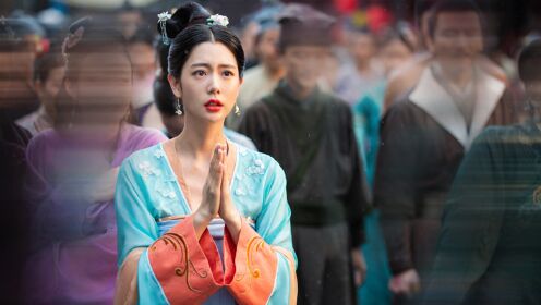 《长安伏妖》主演克拉拉0115生日快乐,富家千金公孙玉为爱付出