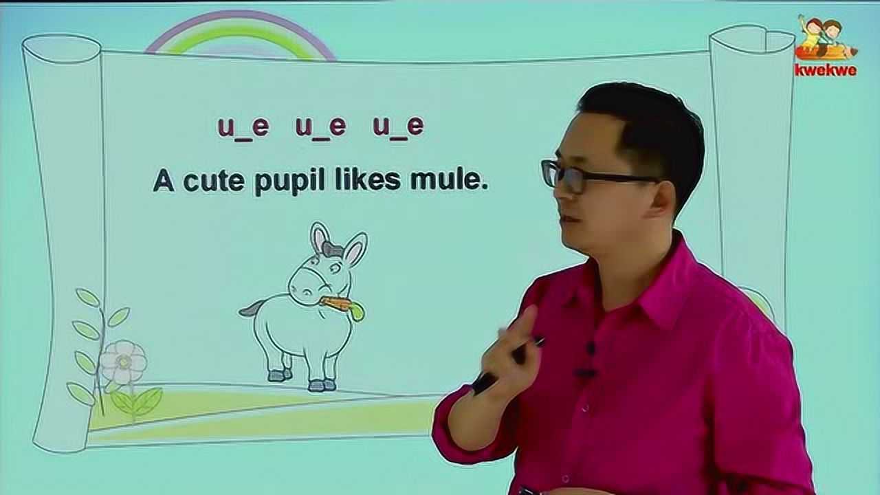 自然拼读:可爱的秋千音