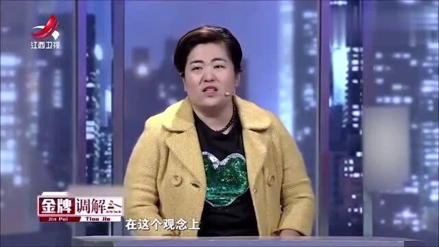 女儿出国留学7年花200多万,竟连张文凭都没有,有啥情况?