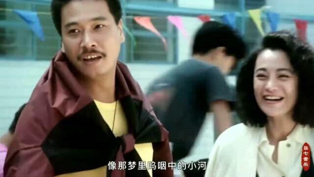 这才是歌曲《你的样子》的原唱,当音乐响起那时,感动了多少人!