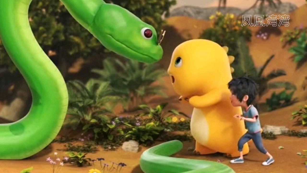 用毒蛇的毒毒毒蛇毒蛇会不会毒毒死萌娃聪明机智反应敏捷的小七与奶龙