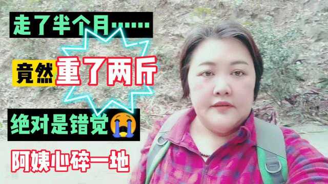 小时候上山捡柴,跟着大人摸鱼打鸟,现在都禁止,滴水岩森林公园