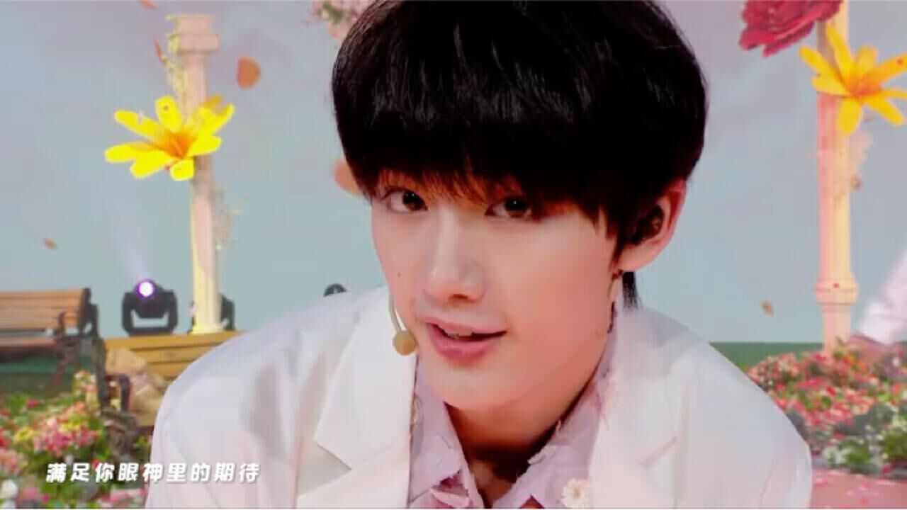 【时代少年团】《女孩》