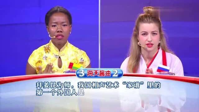 我们会用哪种水果形容女生精致小巧的嘴?