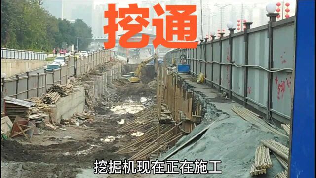 挖通这两条道路,新牌坊能成为重庆主城高峰期最不堵车的地方吗?