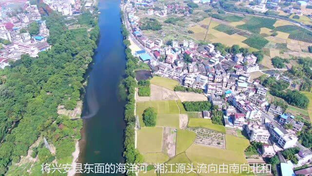 灵渠古称秦凿渠、湘桂运河，是古代中国劳动人民创造的一项伟大工程_高清1080P在线观看平台_腾讯视频