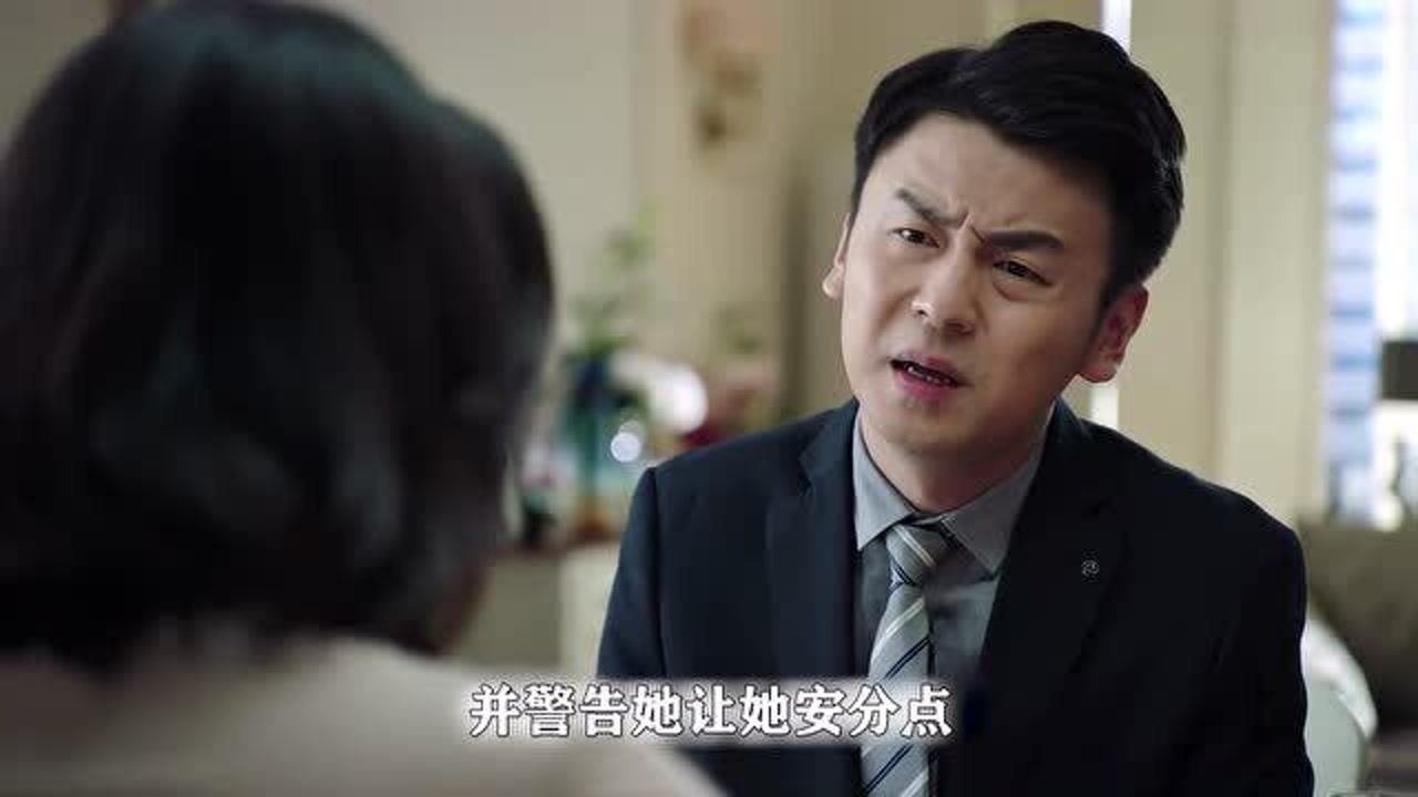 我的前半生2:陈俊生忍无可忍爆发了,怒撕凌玲不手软,子君惊呆了!