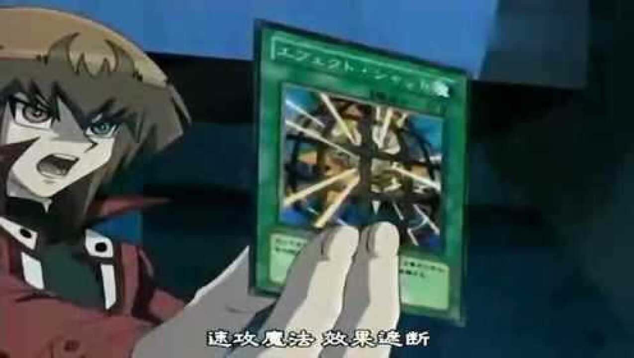 游戏王没想到超融合可以将新宇侠与尤贝尔融合,召唤新宇贤者_高清1080P在线观看平台_腾讯视频