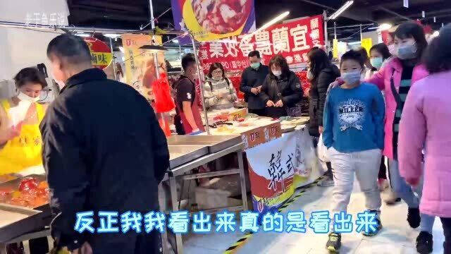 台湾人怎么区分谁是大陆人?两岸同胞有啥区别?妹子简单的告诉你怎么辨别