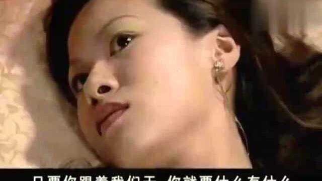 男子为逼美女顺从,竟对美女下此毒手,美女无力招架惨遭殃