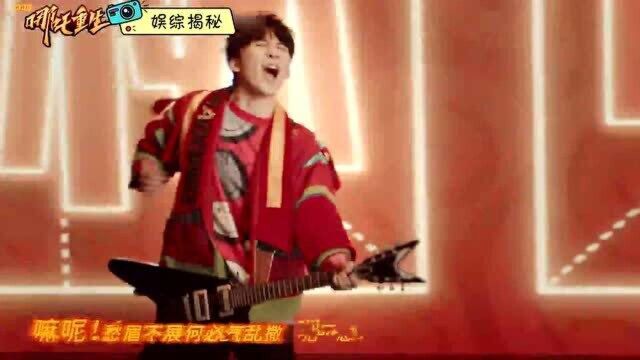 大张伟哪吒重生MV,《新神榜:哪吒重生》推广曲《嘛呢!》上线