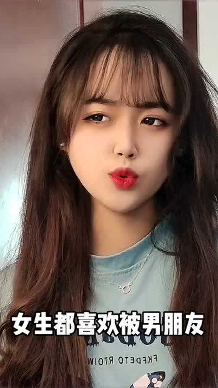 女生的小秘密，男生勿看！_高清