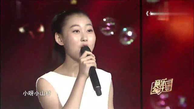 两00后小女孩携手演绎经典儿歌《妈妈的吻》太好听了