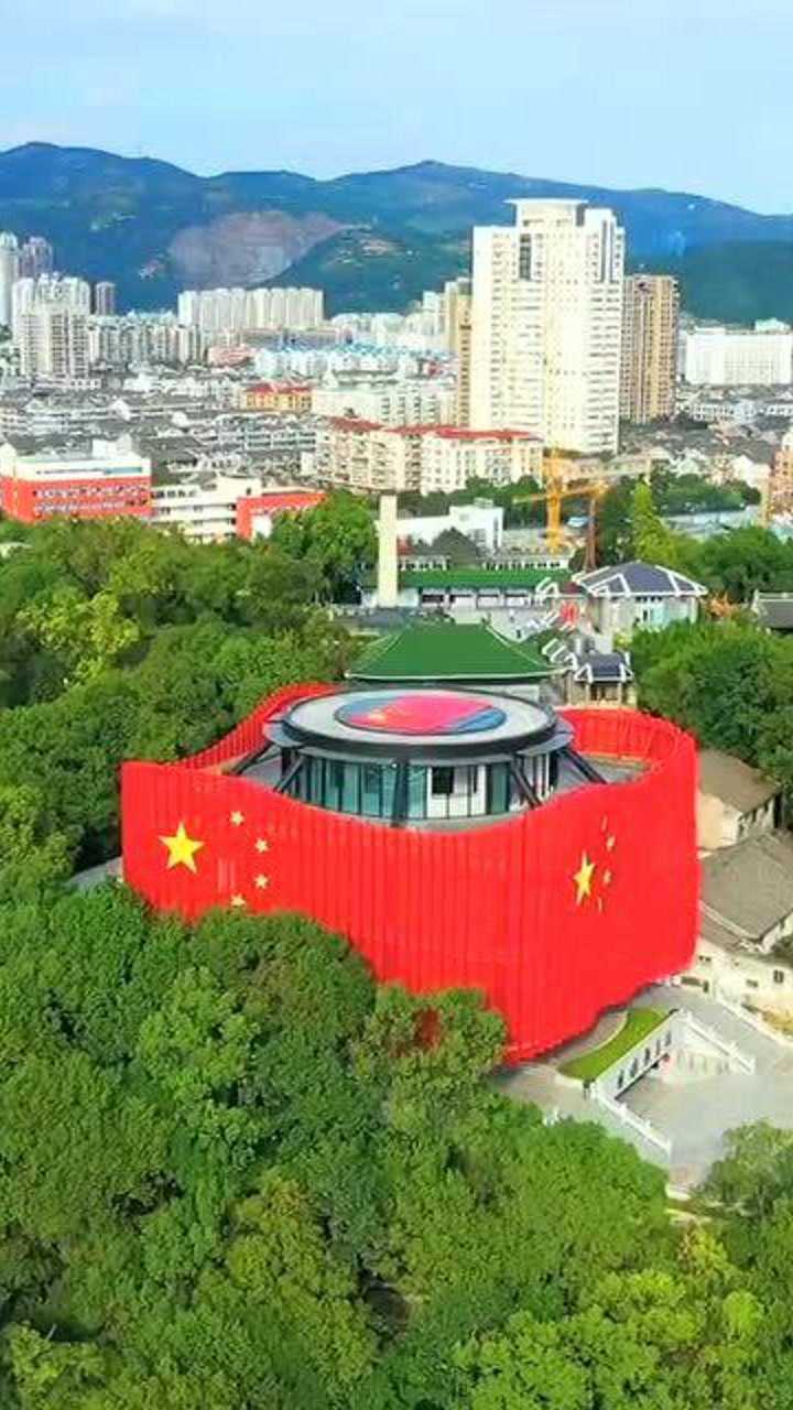 瑞安国旗馆,天圆地方,天瑞地安;鼎盛中华,红旗飘扬.