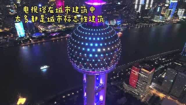 电视塔做亮化的重要性看完这个视频您犹豫吗?