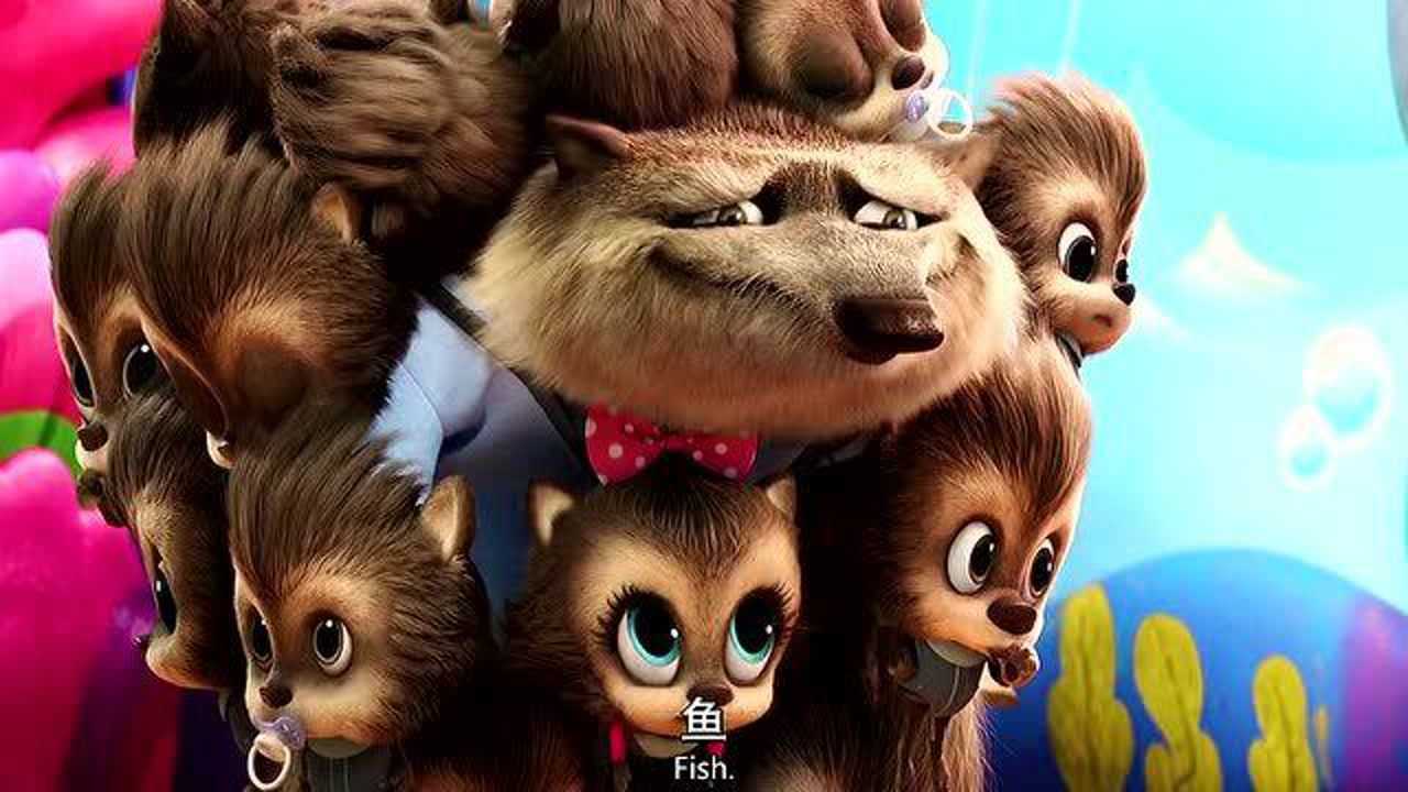 精灵旅社:狼人夫妇难得的二人世界