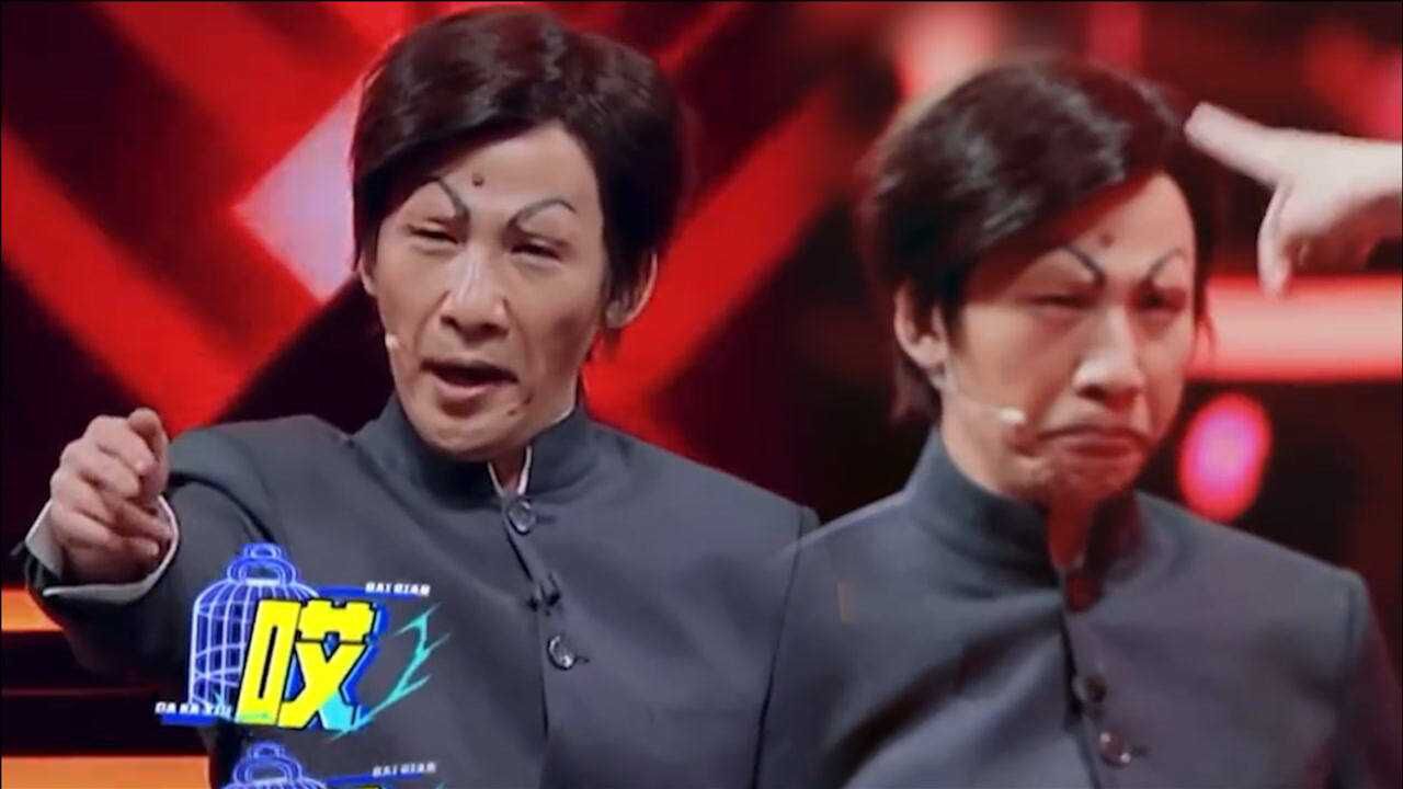 大张伟cos易中天翻唱巴比笼与白凯南再现百家讲坛引全场爆笑