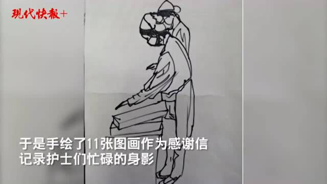 住院患者手绘11张感谢信:记录护士们忙碌的身影