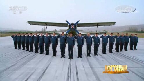 这支空军部队在阿拉善飞播30多年，创造治沙奇迹