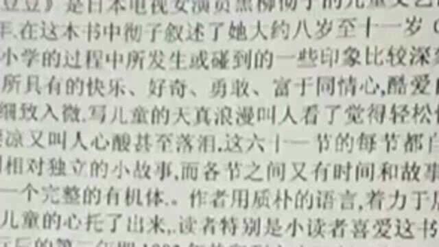 103岁老爷爷英语给网友送祝福,看完都治愈了,温暖到你了吗?