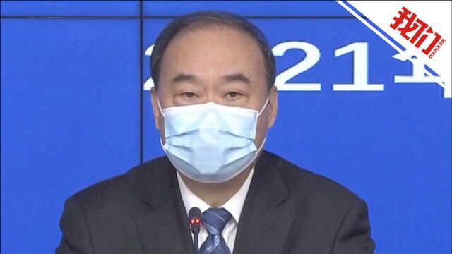 石家庄藁城区全域2月8日起调整为中风险地区