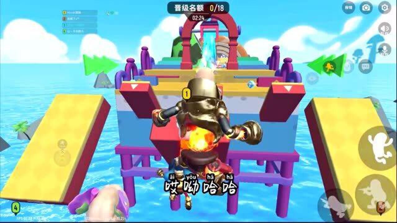 香肠派对:奔跑吧肠肠小哥教你们如何秀第一,能笑懵你们!