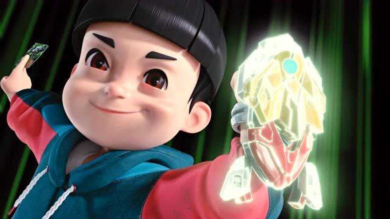 047钢铁飞龙3团结合作才能合力面对困难解决困难