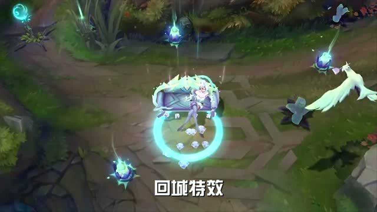 lol2021情人节水晶玫瑰婕拉皮肤大赏