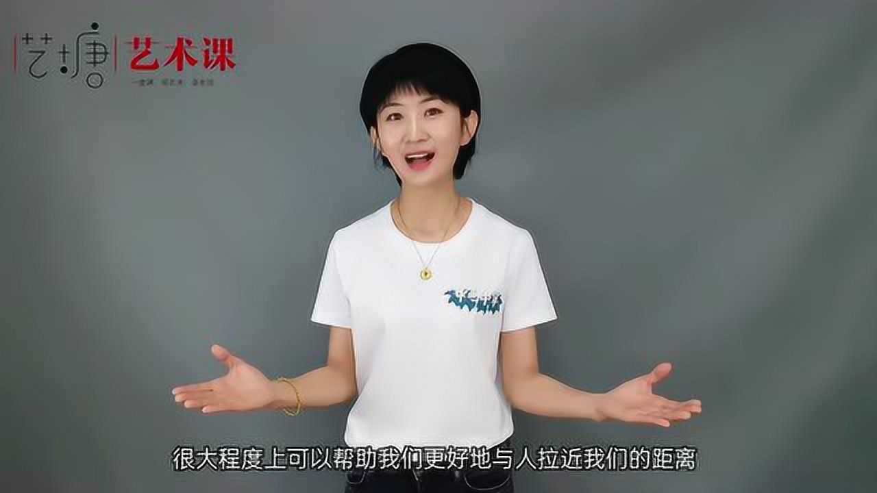 演讲的技巧---演讲时手势的运用_高清