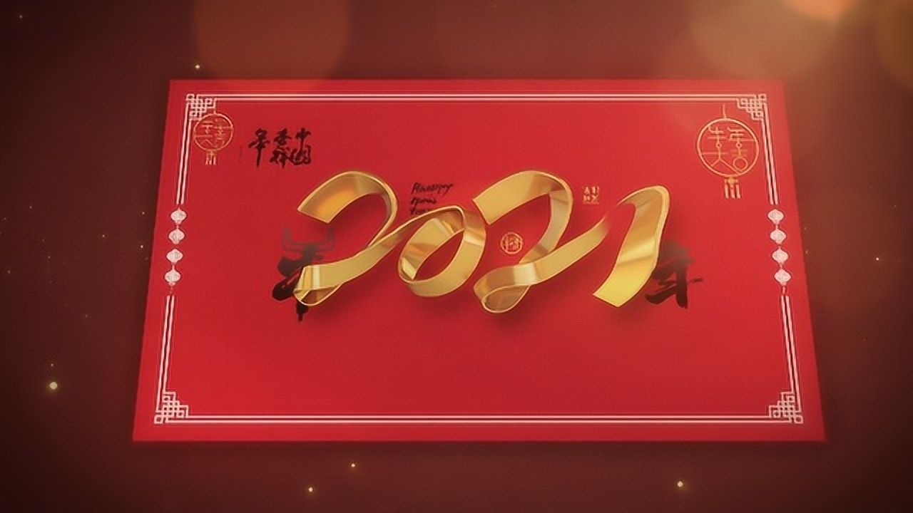 技术总工程师 刘海滨2021年03月31日26次播放2020年1月1