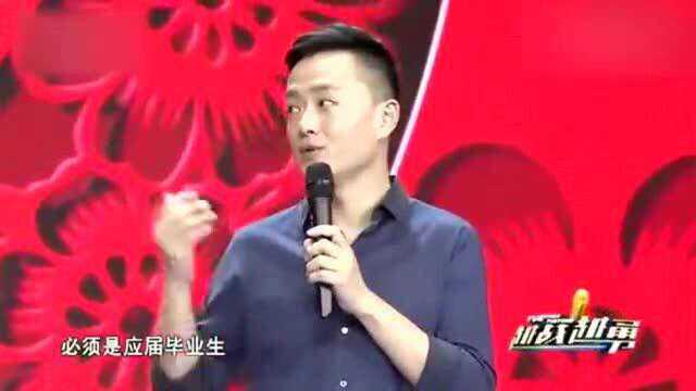 演员吴健上越战越勇,曾多次参加高考,拍戏过程险遭大难触目惊心