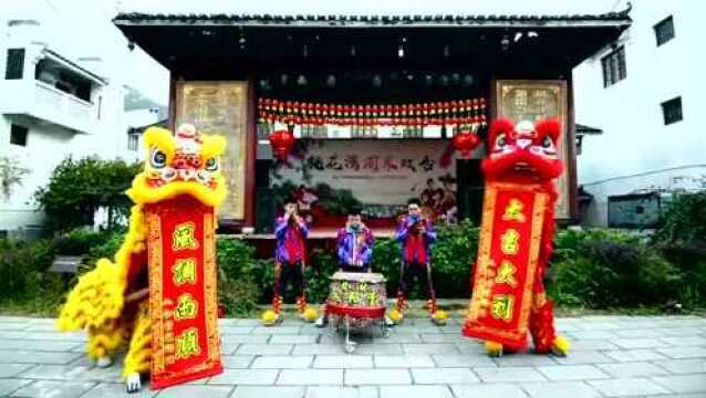 【网络中国节・春节】桂林市秀峰区鲁家村年味浓