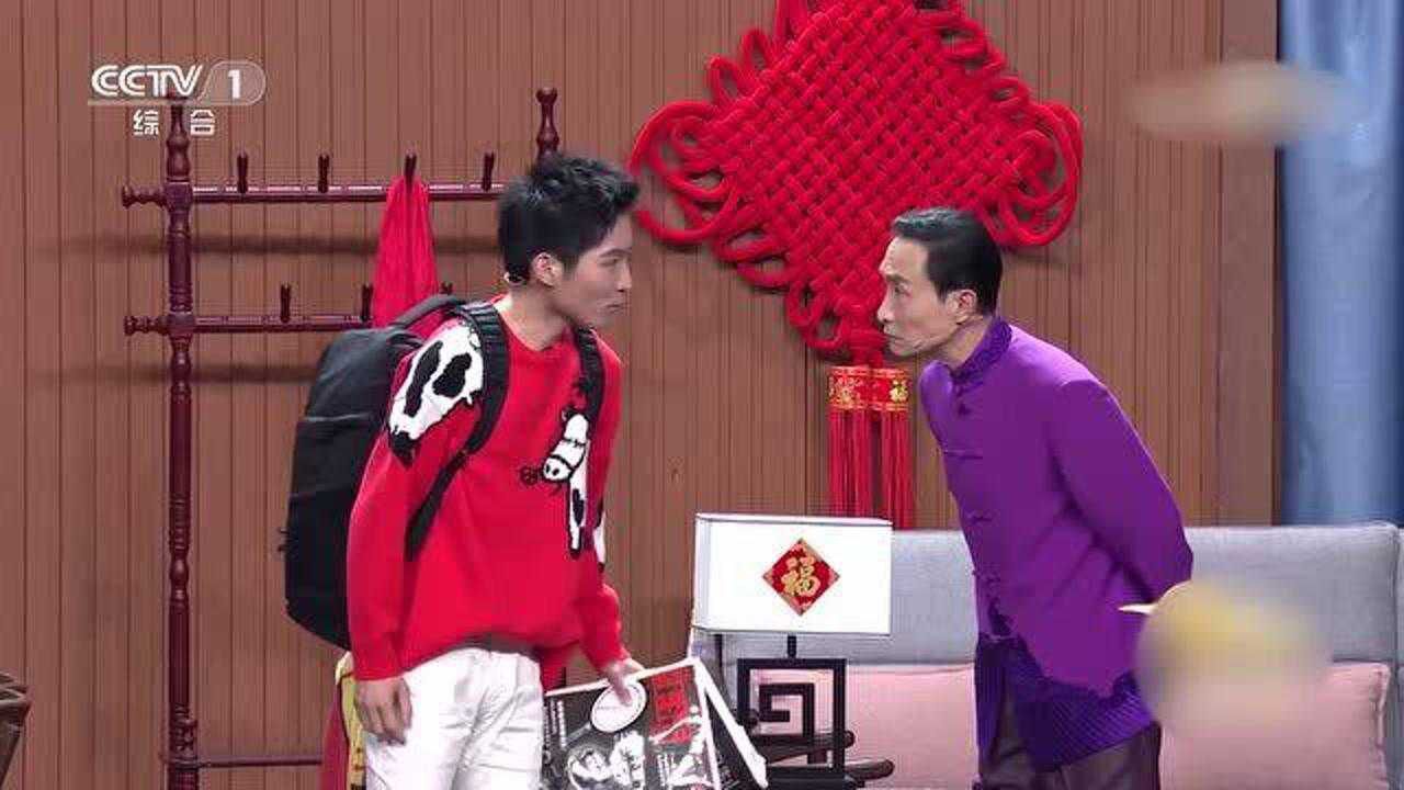 2021央视春晚:魔术剧《喜从天降》大变活人!巩汉林拜年甜如蜜!