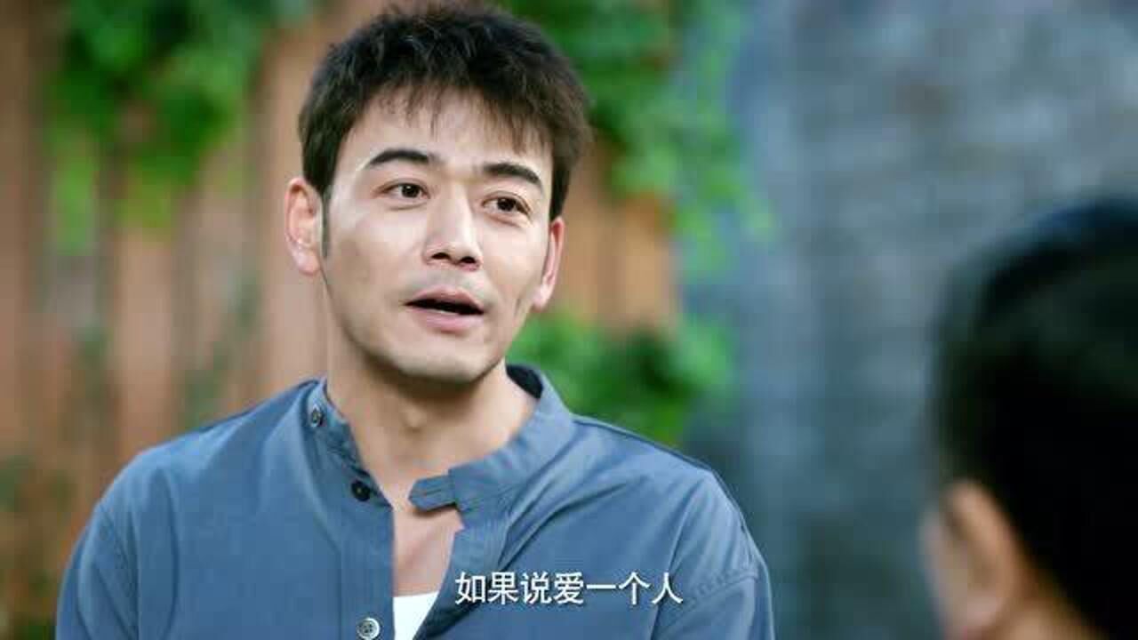 绿水青山带笑颜第05集杜盛楼带许晗澄清事实没想到当众叫了盛楼爸爸